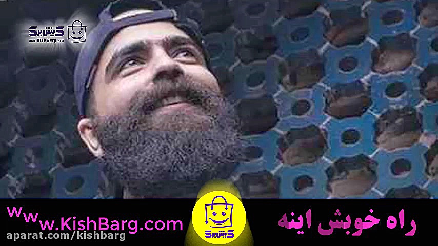 پوستر بزرگ