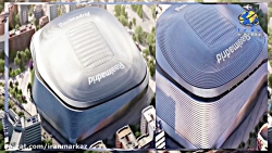 ورزشگاه سانتیاگو برنابئو یک ور...