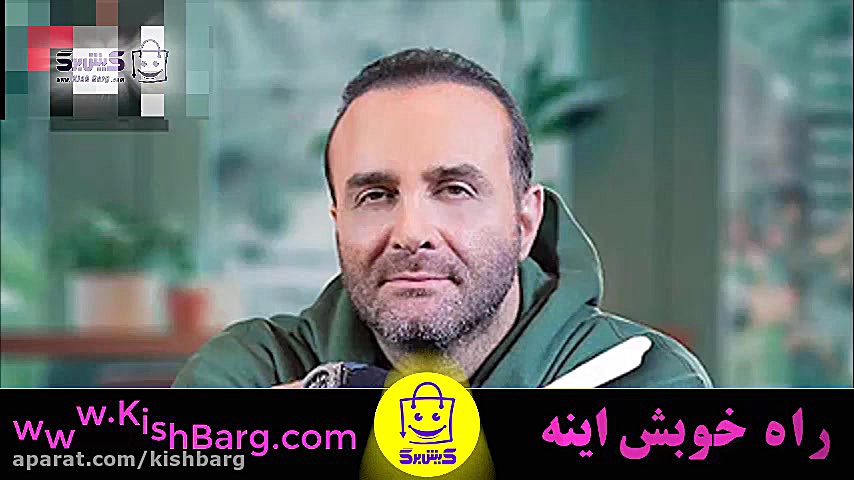 پوستر بزرگ