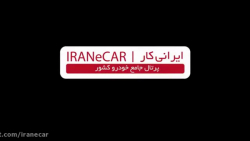 تیزر تبلیغاتی تویوتا سوپرا در...