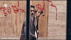 پخش سریال « جلال » از شبکه جها...