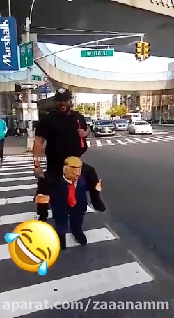 اینا چقدر با ترامپ خوبن