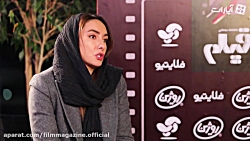 مجله فیلم: گفتگو با هانیه توسل...