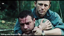 فیلم اکشن Defiance 2008 مقاومت...