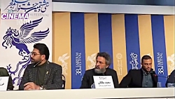 عجیب اما واقعی؛ تمجید فراستی ا...