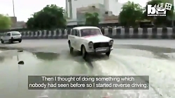 رانندگی برعکس یک هندی