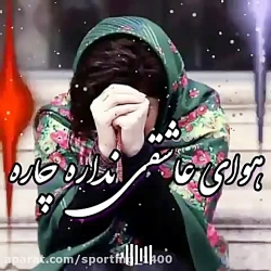 میکس عاشقانه.کلیپ عاشقانه.آهنگ...