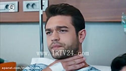 دانلود سریال لروکس قسمت 3 با د...