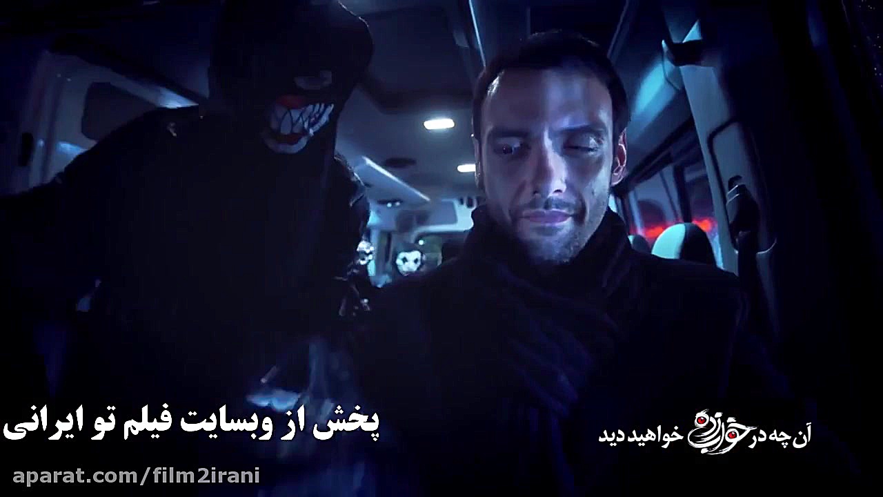 خرید دانلود قانونی سریال خواب زده قسمت 3 سوم زمان79ثانیه