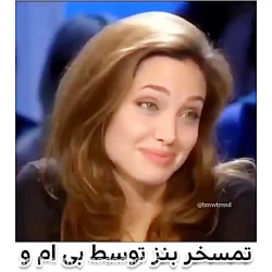 کلیپ جالب و دیدنی 143