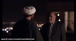 انتشار برشی جنجالی از فیلم سین...