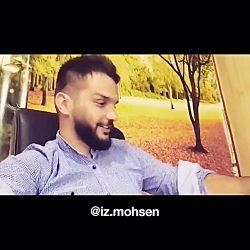 کلیپ خنده دار و طنز محسن ایزی...