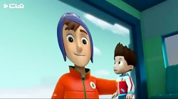 انیمیشن (سگهای نگهبان) قسمت 28...