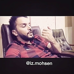 کلیپ خنده دار و طنز محسن ایزی...