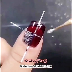 بهمین آسونی و خوشگلی      حتما...