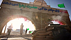 لنز خاکی - روایتی متفاوت از سر...