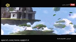 انیمیشن سینمایی شکارچیان اژدها