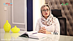 الو دکتر علت و درمان شل شدن و...
