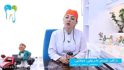 اقدامات بعد از درمان بلیچینگ | دکتر شبنم شریفی میلانی سیستم نانواینژکتور