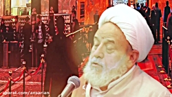 شما هیچ عذری ندارید... - استاد...