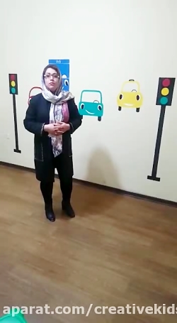 گارگاه مادر کودک