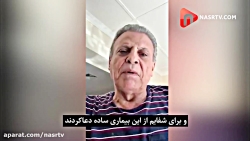 فلسطین باز خواهد گشت...