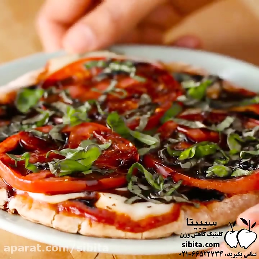 آشپزی سالم - پیتزا ایتالیایی - کلینیک لاغری سیبیتا