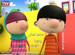 پرورش جوجه  مهارت های زندگی