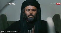 سریال مختار نامه قسمت 25