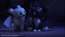 انیمیشن کوتاه How to Train You...