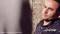 تیزر فیلم سینمایی مردن در اب م...