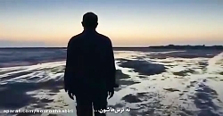 تیزر فیلم سینمایی آتابای ( جشن...