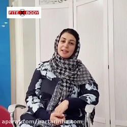 برترین ها - استودیو تناسب اندا...