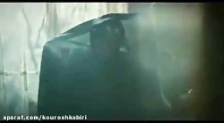 تیزر فیلم سینمایی پوست ( جشنوا...