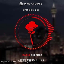 کار مشترک رادیو قرمز و جواد خو...