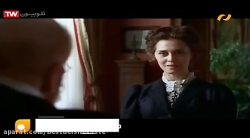 فیلم سینمایی با تو آموختم 2 دو...