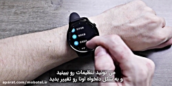 جعبه گشایی و بررسی اولیه Xiaom...