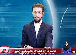 کلیپ طنز:زود نیوز:قسمت۵