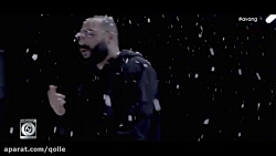 موزیک ویدیو حمید صفت به نام شا...