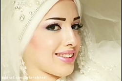 آهنگ شاد برای مراسم عروسی 1398