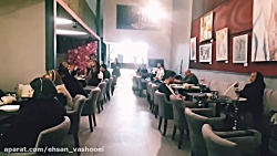 کی بهتر از تو عارف ( اجرای زند...