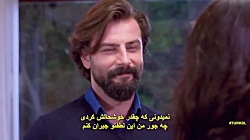 سریال سوگند قسمت 176