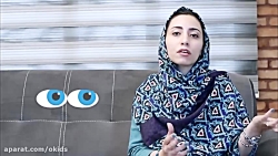 کودک دوزبانه