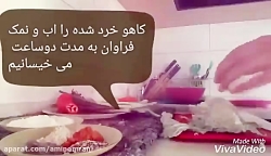 طرز تهیه کیم چی یک غذای کره ای...