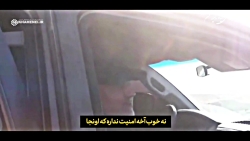 نماهنگ رفیق خوشبخت ما
