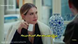 دانلود سریال سیب ممنوعه قسمت 6...