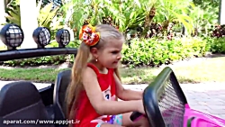 دایانا ، روما و ماجراهای جالب...