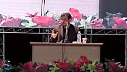 سخنرانی استاد رائفی پور « شاخص...