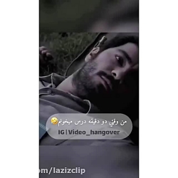 کلیپ های طنز زود نیوز (150)