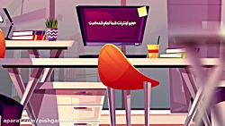 حجم اینترنت شما تمام نمی شود !...